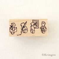 No.271: "Letters & Bears" Stamp （手紙とくまたちのハンコ）
