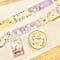 Washi tape with Perforations \"Kandierte Veilchen\"(ミシン目入りマスキングテープ \"すみれのさとうづけ\" 1巻)