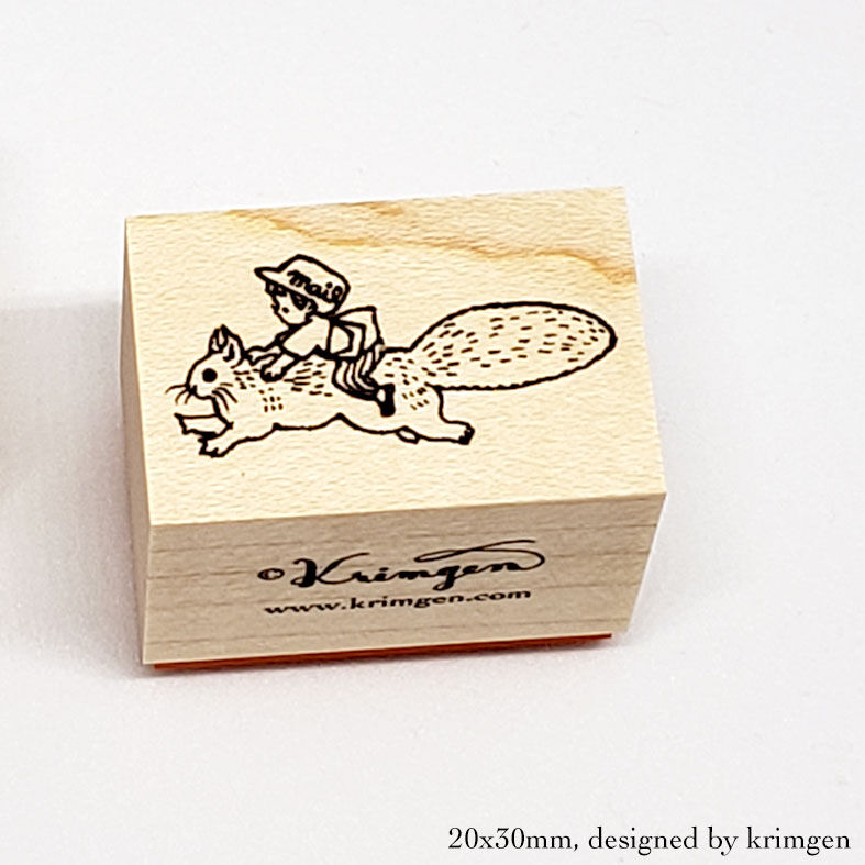 りすの郵便局 ハンコ | Krimgen