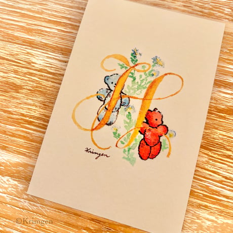 25K-52: "H"  postcard
