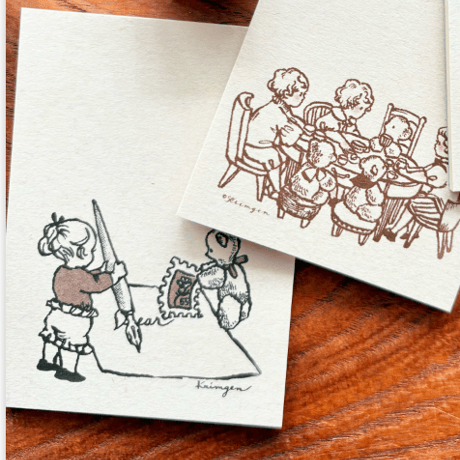 "Writing a Letter (Brown)" memo pad