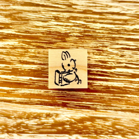 No.207: Rabbit with Book ハンコ