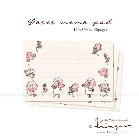 Roses メモ帳