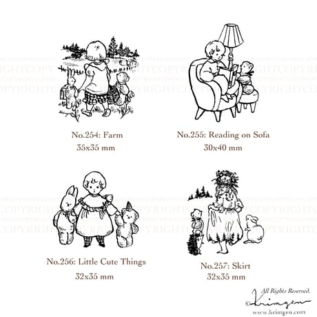 No. 257 "Skirt" rubber stamp