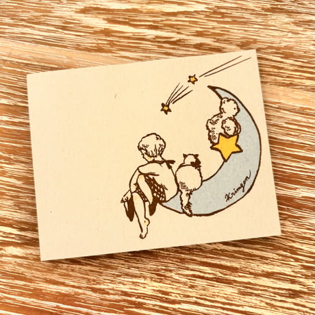 On the Moon メモ帳