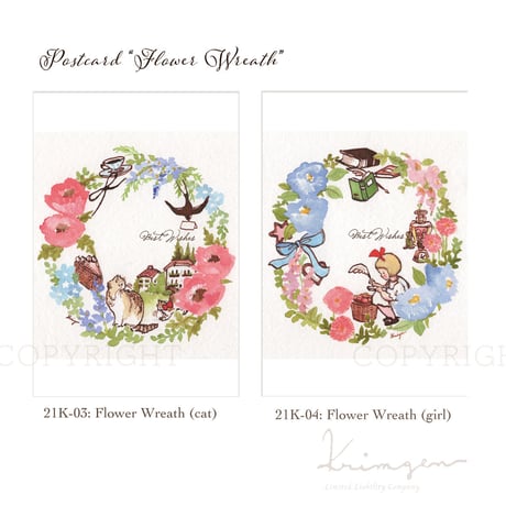 Flower Wreath ポストカード　2種類セット