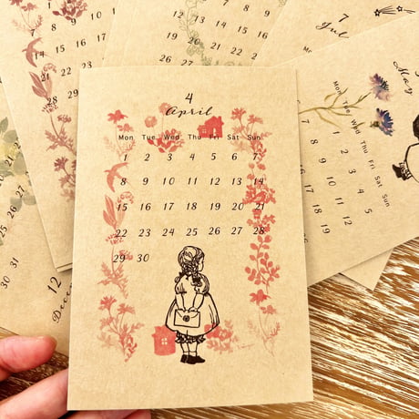 2024 calendar - postcard type- 12 sheets