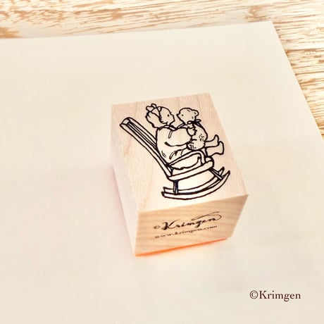 No. 296 "Rocking Chair" Stamp
