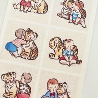 虎と赤ちゃんのポストカード  (Tigers & babies postcard)