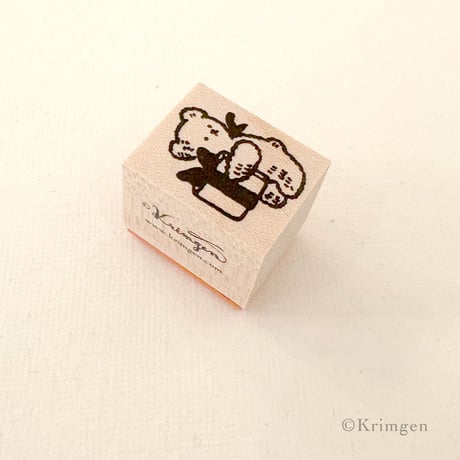 No.280: "Bear with Gift Box" Stamp （くまとギフトボックス ハンコ）