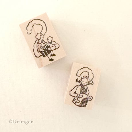No.285: "2 + Boy" Stamp （２と男の子の ハンコ）