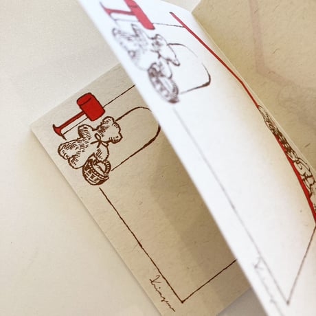 おうち メモ帳
