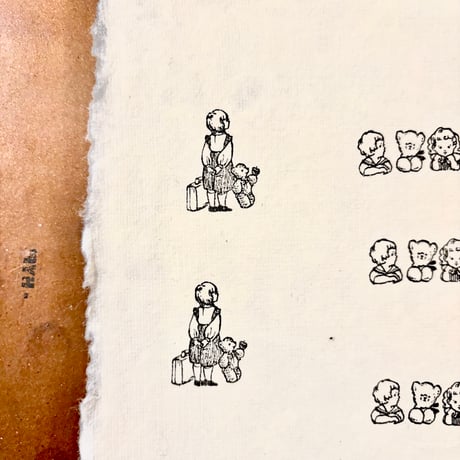 No. 261 "Departure" rubber stamp （出発するハンコ）