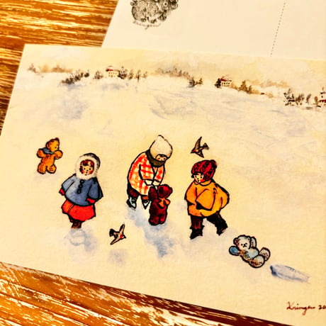 Three Kids Skating ポストカード