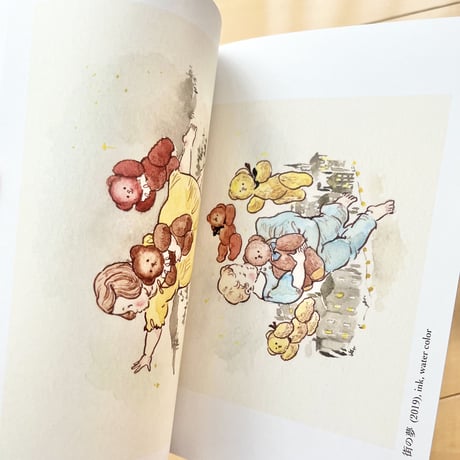 画集 a day and  a day (2019)