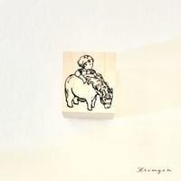 No. 288 "Miniature Horse" Stamp （ミニチュアホースのスタンプ）