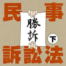 5afbab9b5496ff40ba000351