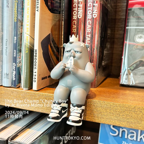 The Bear Champ "Chunky Boy" by Jc Rivera Mono Edition
