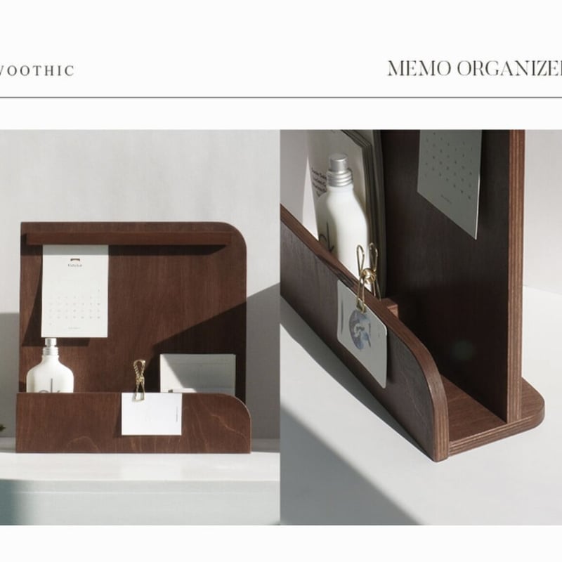 woothic studio memo organizer M デスク収納 fit=scale-down,w=1200