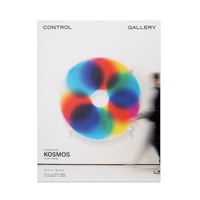 CONTROL Gallery "Exhibition 004: Felipe Pantone KOSMOS" Catalogue book