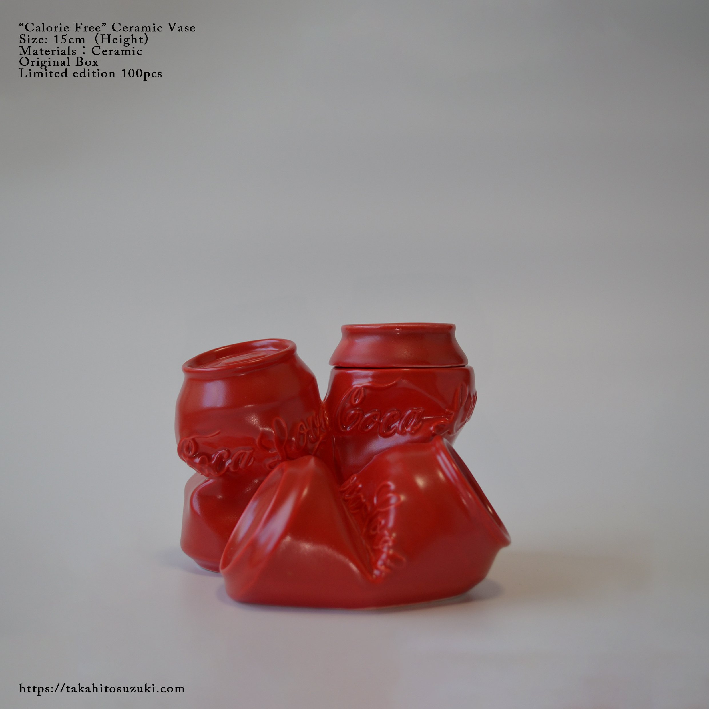 Calorie Free Ceramic Vase 陶器 花瓶 | Hunt Tokyo