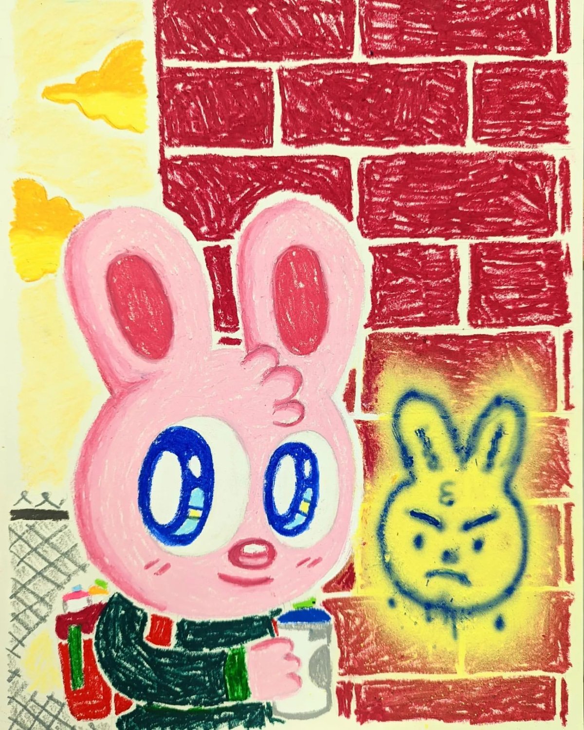 残り2 