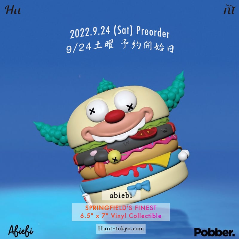 SPRINGFIELD'S FINEST Burger series by Abiebi × SPRINGFIELD'S FINEST Burger series by Abiebi ×