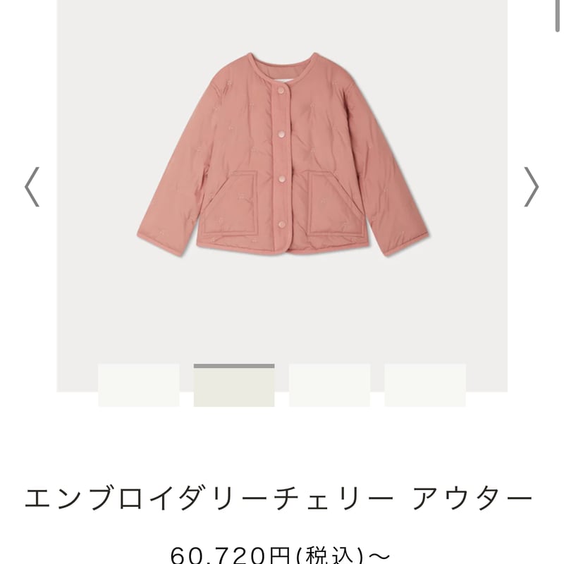 BONPOINT チェリーエンブロイダリージャケット2A