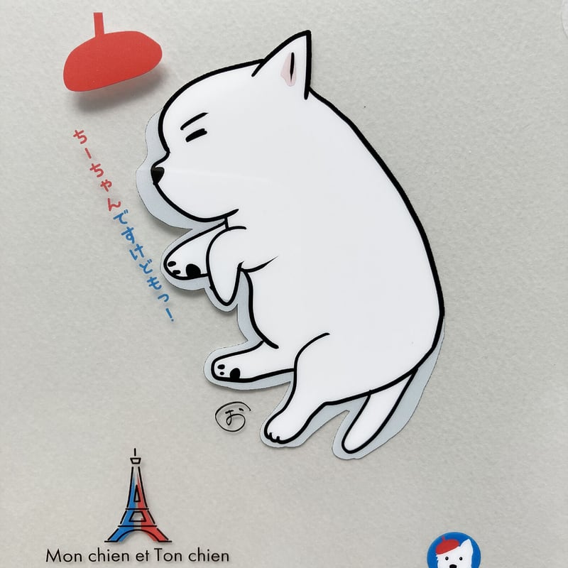 A5クリアファイル ちーちゃん応援隊goods | MON_TON /Mon chien e