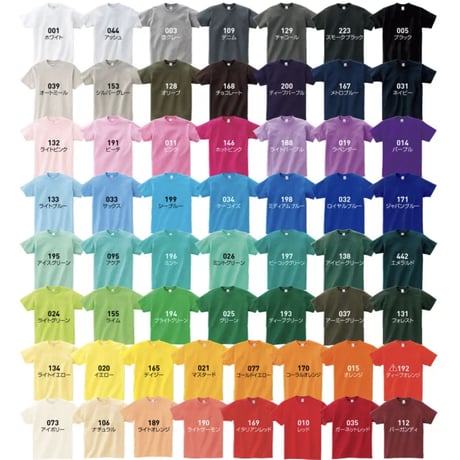 スコッチ＆ウェスティ 杢グレーTシャツ　52colors
