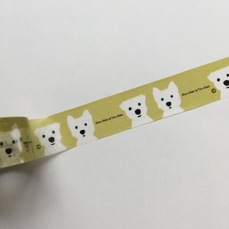 白ワンコ2人　マスキングテープ20mm巾7m