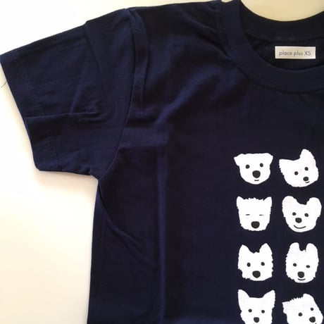 うちの子あの子Tシャツ
