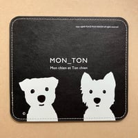 レザー・マウスパッド うちの子あの子