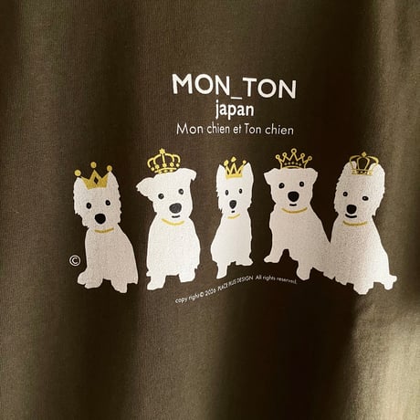 New Design princess prince ヘビーウェイトTシャツ