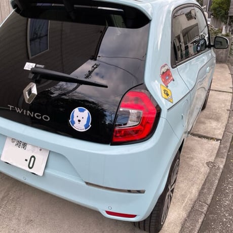 ウェスティ・ステッカー for Car