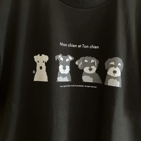 8周年SALE　4人のシュナウザーTシャツ　Black合わせて52colors