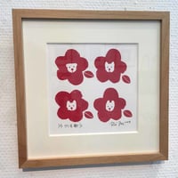 ワンも歌う