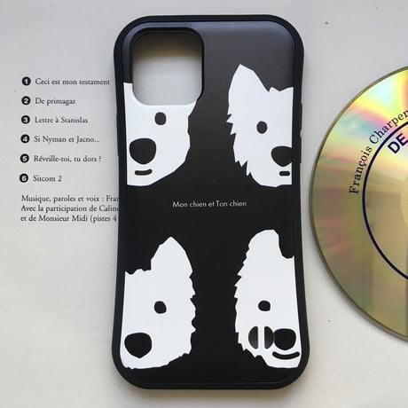 白ワンコグリップケース iPhone用