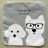 複数わんこ組み合わせ自由・ハンカチタオル | MON_TON /Mon chien et T