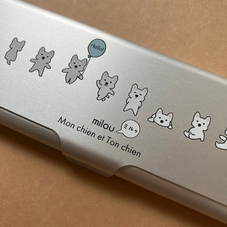 ミルゥちゃんアルミペンケース