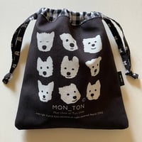 モントン「えへへうふふ」巾着袋-130