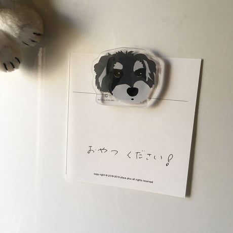 シュナ アクリルマグネット