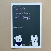 Café mon chien 葉書