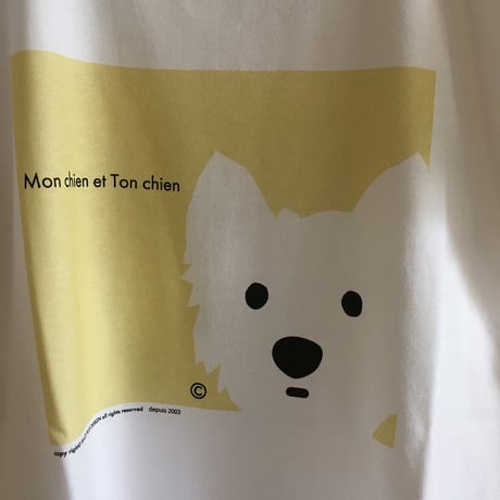 うちの子あの子 Tシャツ-レモンLadies