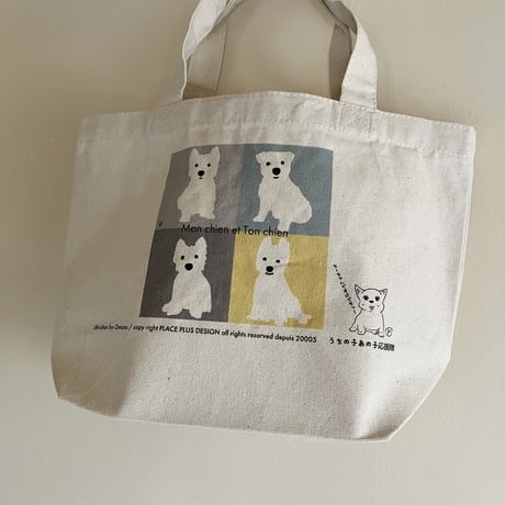 うちの子あの子トートBag-Sちーちゃんが応援隊