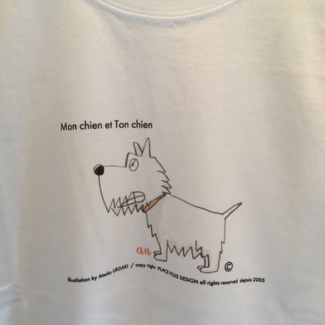 8周年SALE 白ワンコガウゥTシャツ　Men's&Ladies&Child