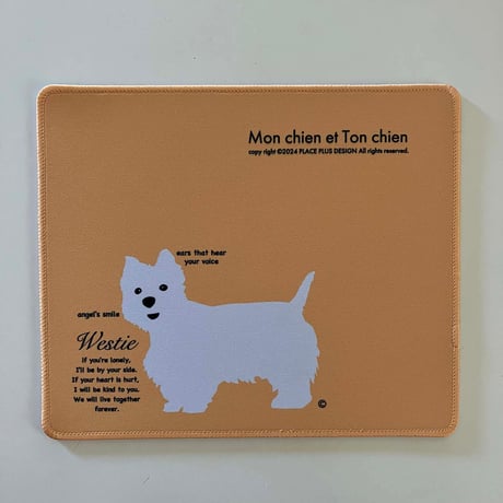 Westie マウスパッド