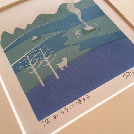 お家にかえろう(第一版）　The 51st Finland Art Exhibition Award