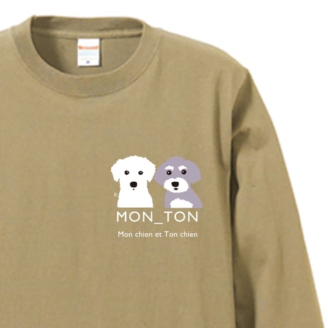 白ワンコ/フレンズ カラー長袖Tシャツ