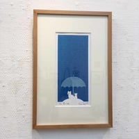 青い雨